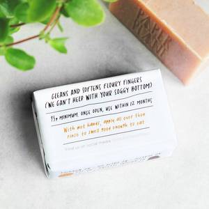 Baker's Soap Cinnamon - Country Ways