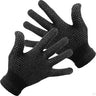 Hy 5 Magic Gloves - Country Ways