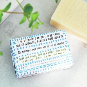 Solid Shampoo Lavender and Tea Tree Essential Oils - Country Ways